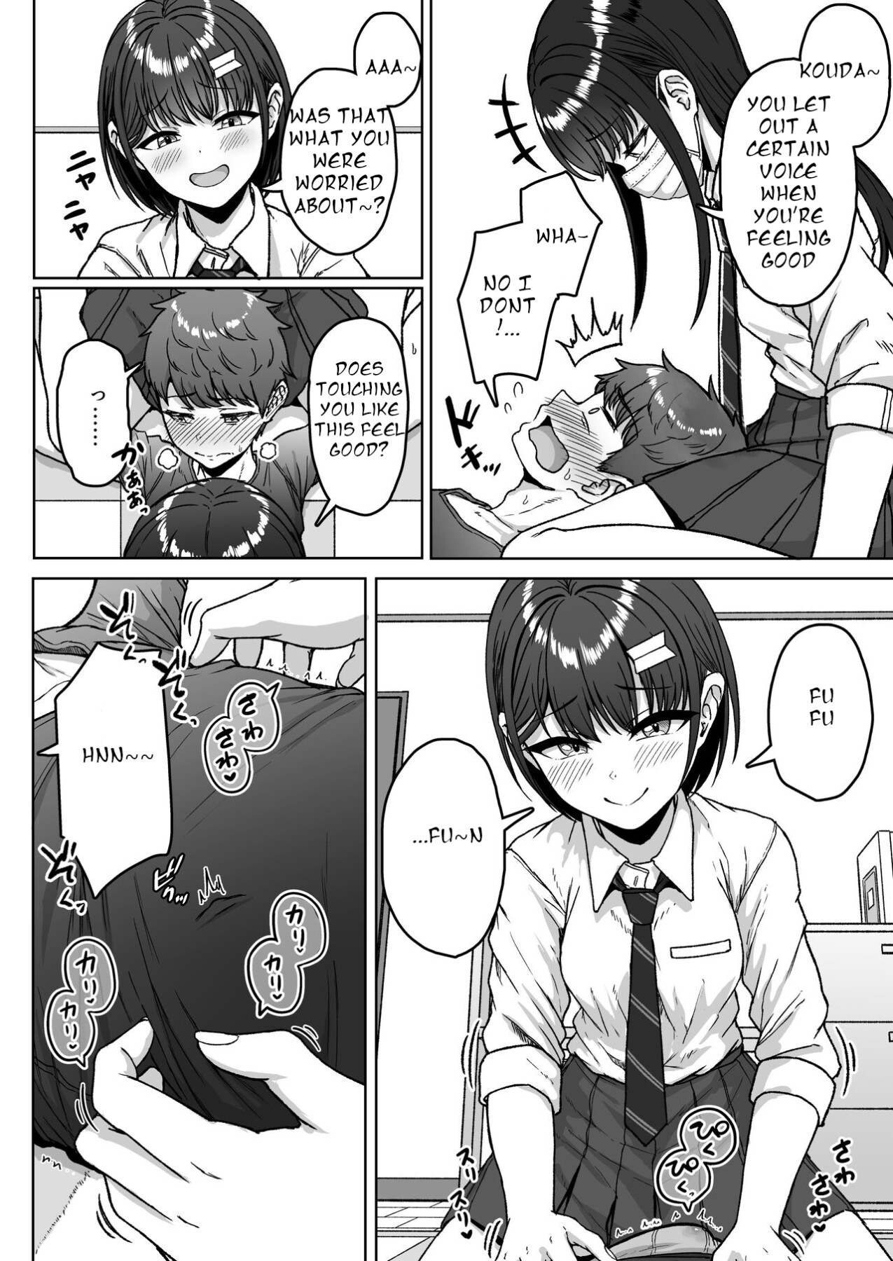 Hentai Manga Comic-The Guy in the Back Seat-Read-84